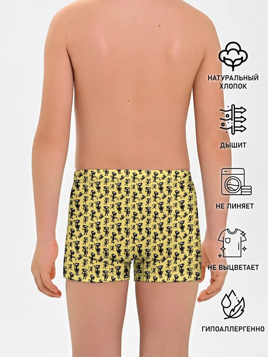 Трусы для мальчиков / Disenchantment. Luci