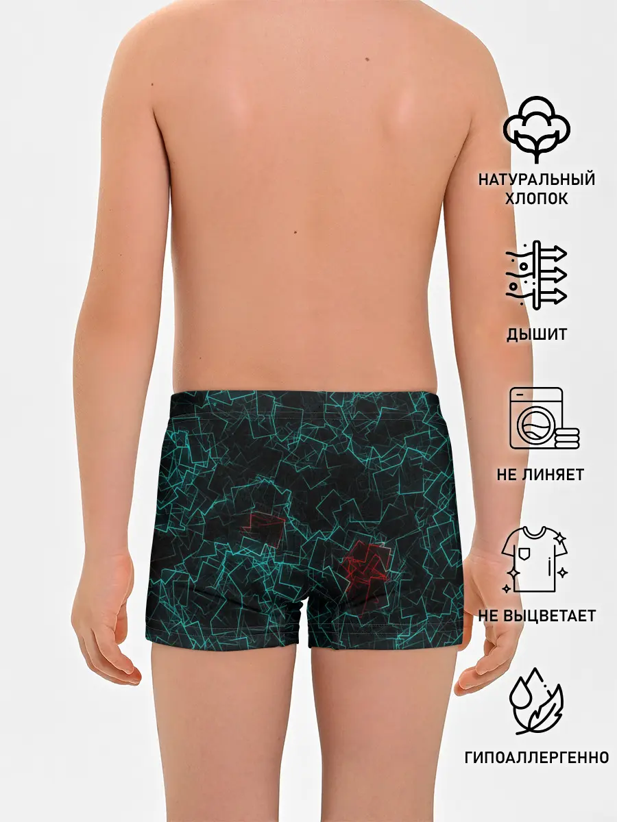 Трусы для мальчиков / текстура