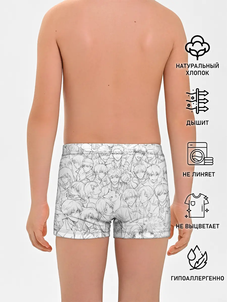 Трусы для мальчиков / MANGA DRAWINGS