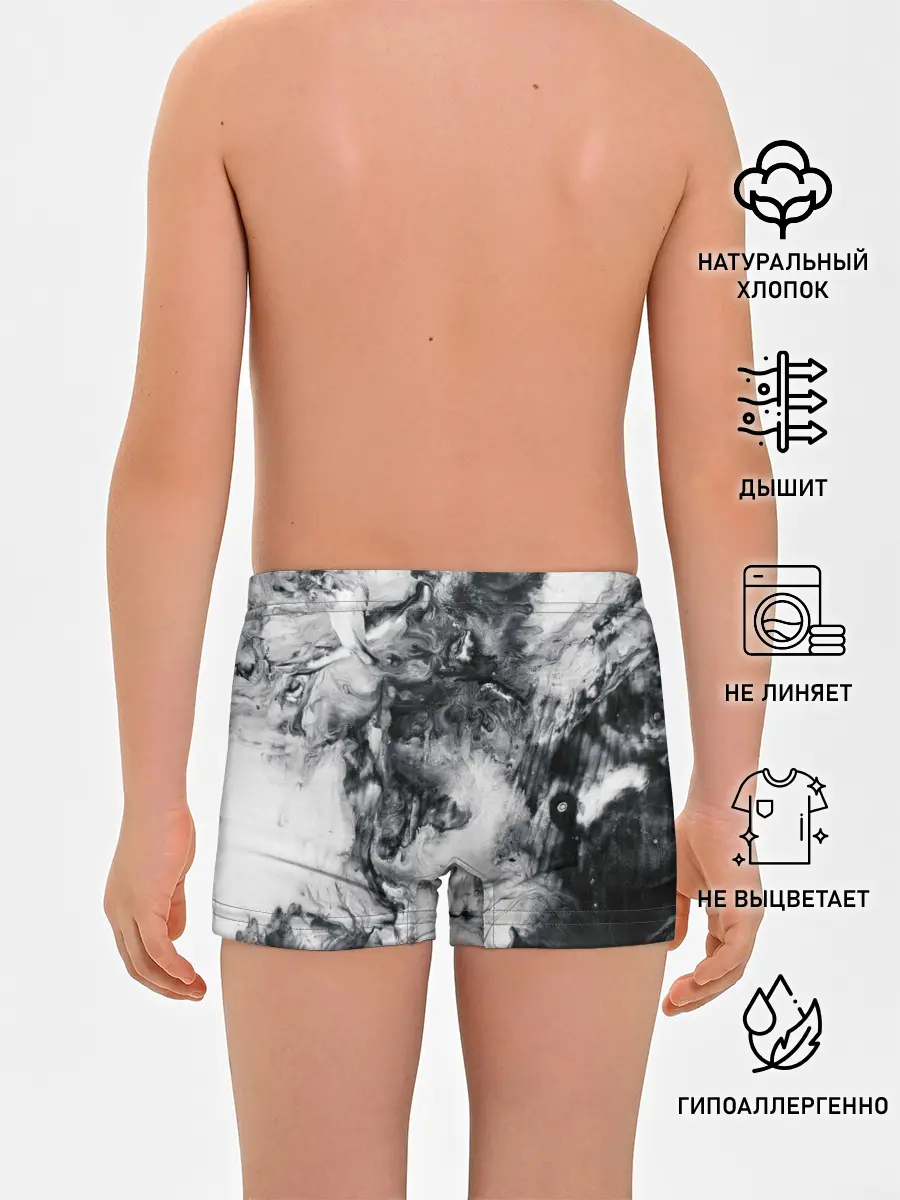 Трусы для мальчиков / МРАМОР