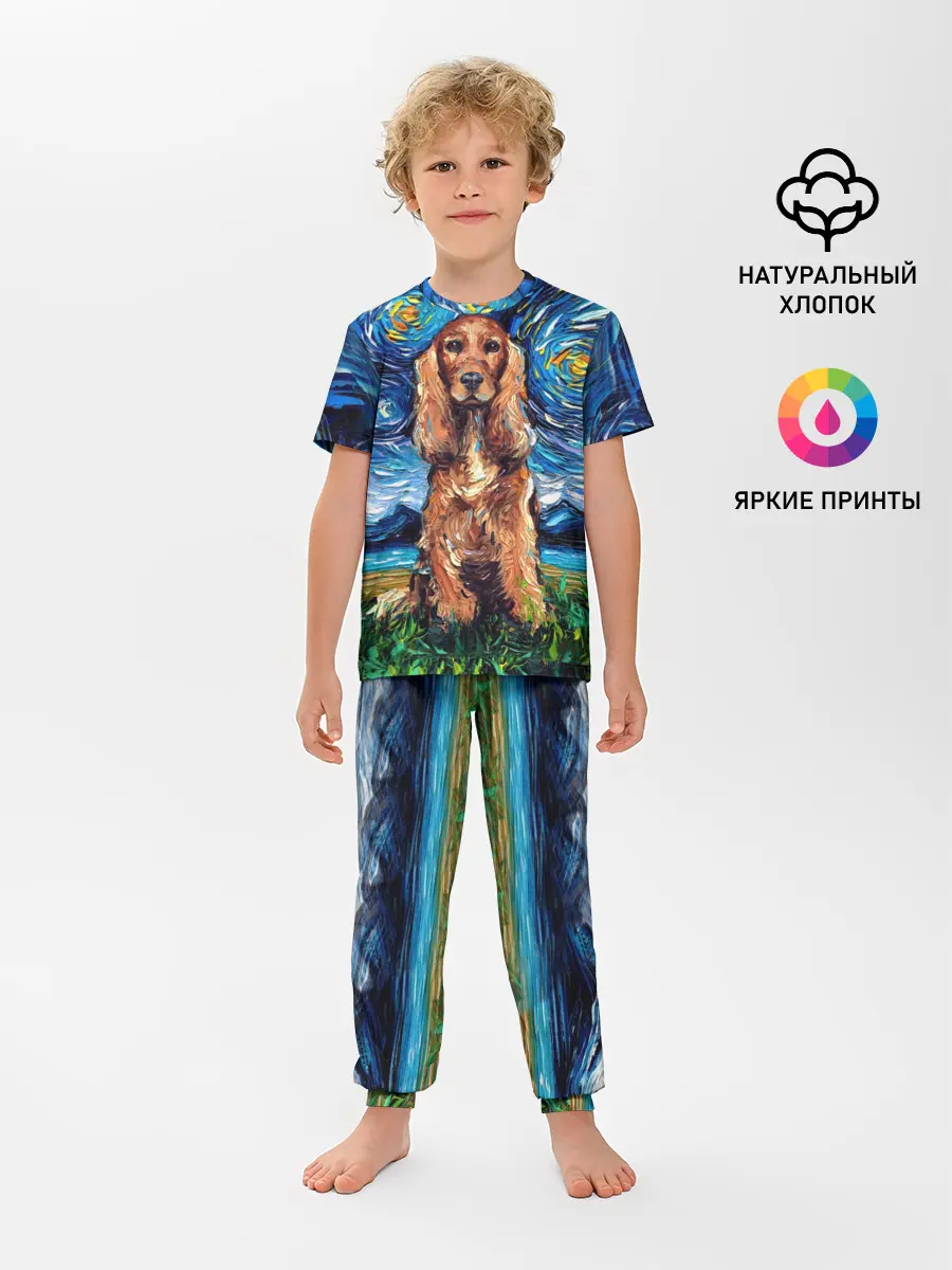 Детская пижама с брюками / Кокер-спаниель