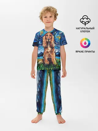 Детская пижама с брюками / Кокер-спаниель