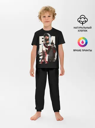 Детская пижама с брюками / Marshall Mathers