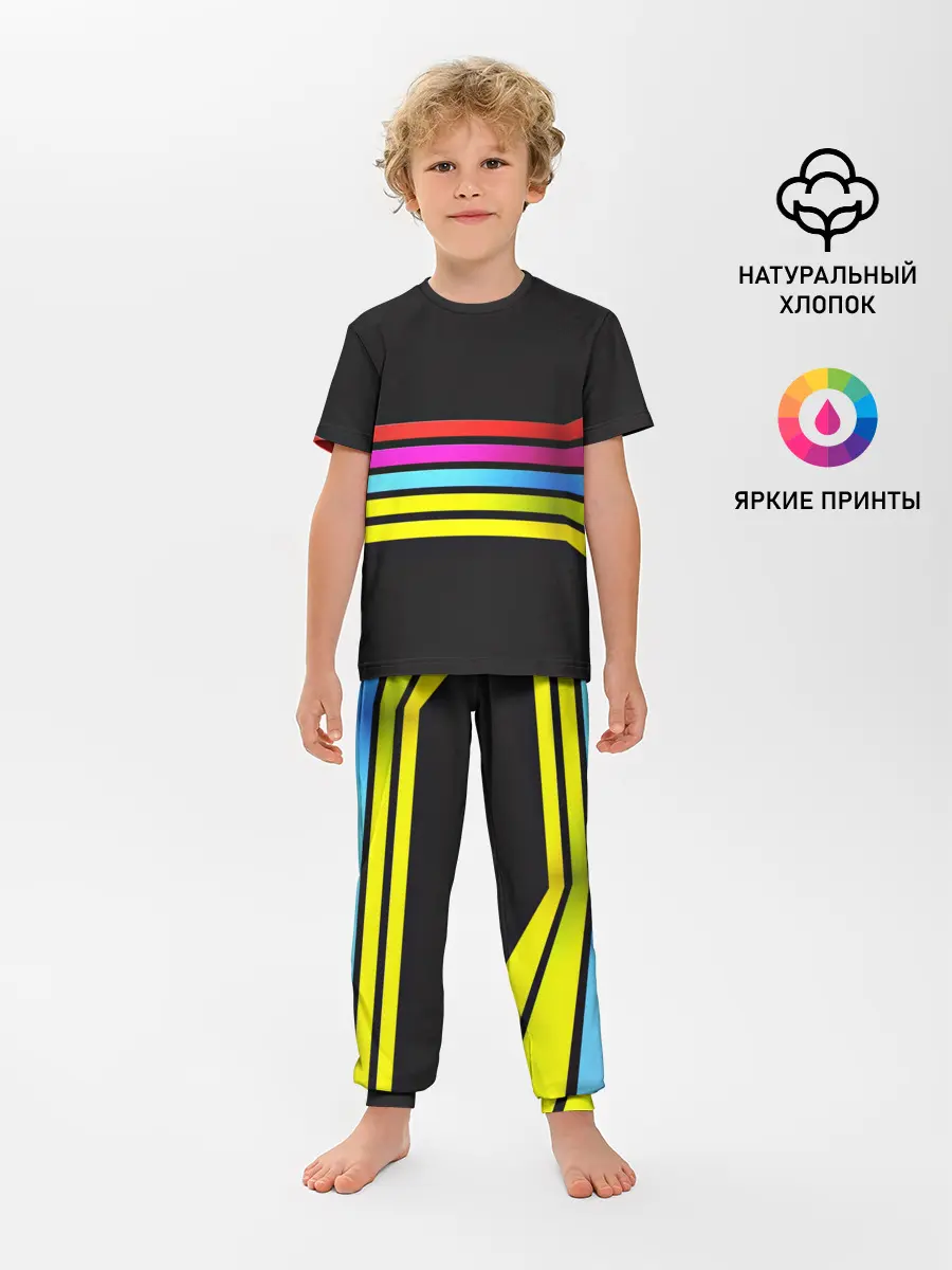 Детская пижама с брюками / NEON GEOMETRY