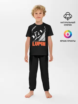 Детская пижама с брюками / Lupin - Сериал Люпен