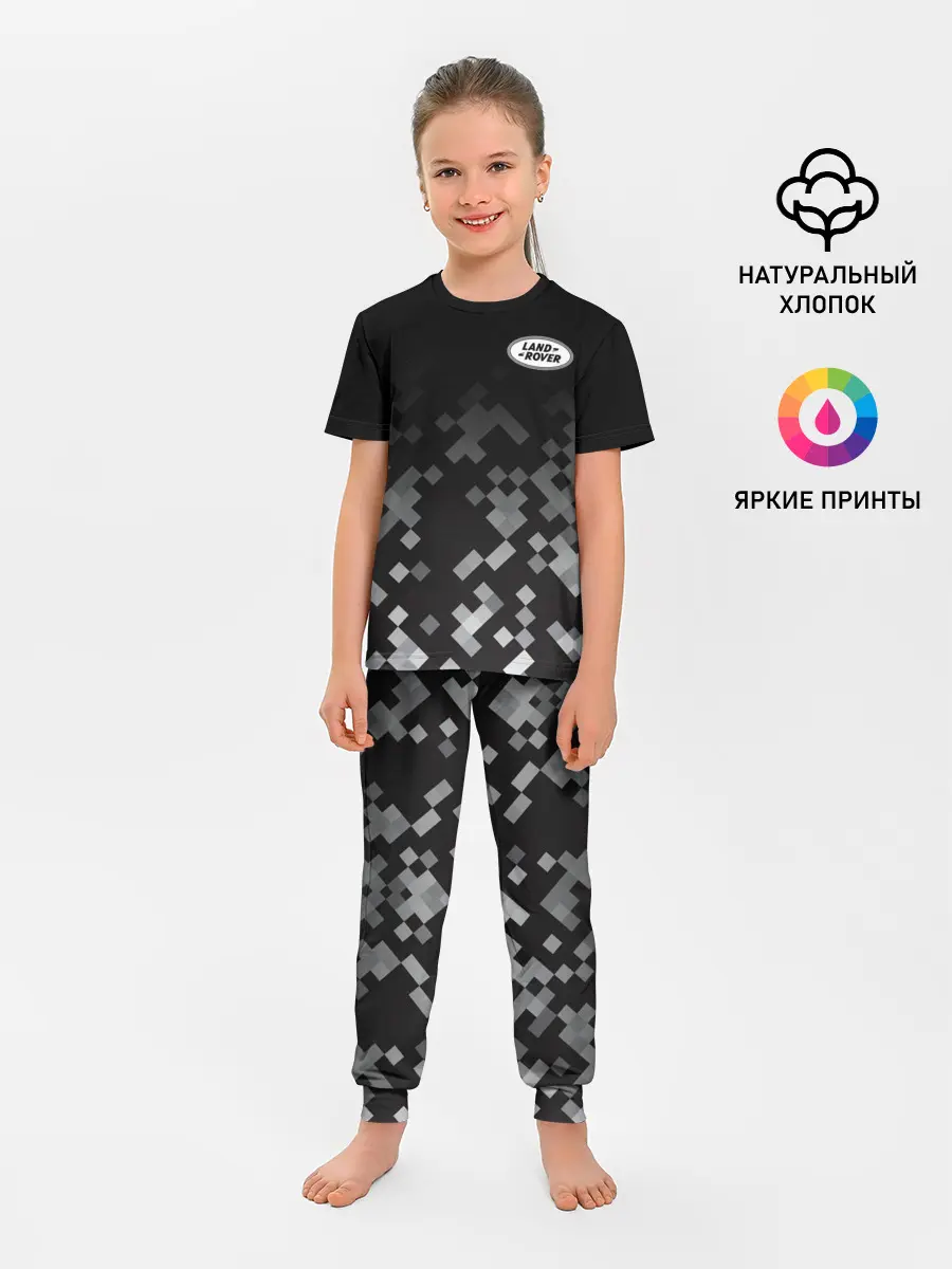 Детская пижама с брюками / LAND ROVER | КАМУФЛЯЖ МИЛИТАРИ