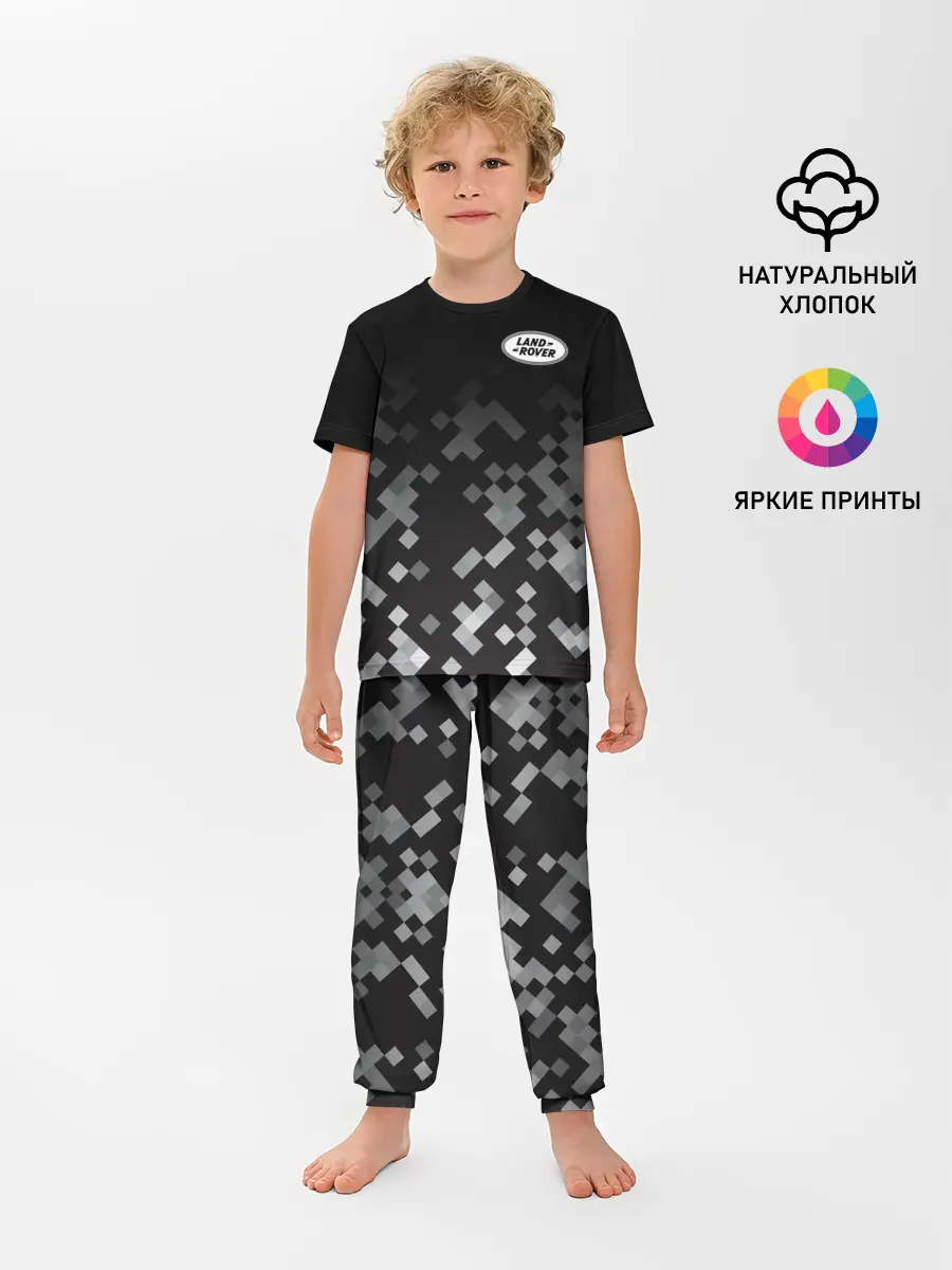Детская пижама с брюками / LAND ROVER | КАМУФЛЯЖ МИЛИТАРИ