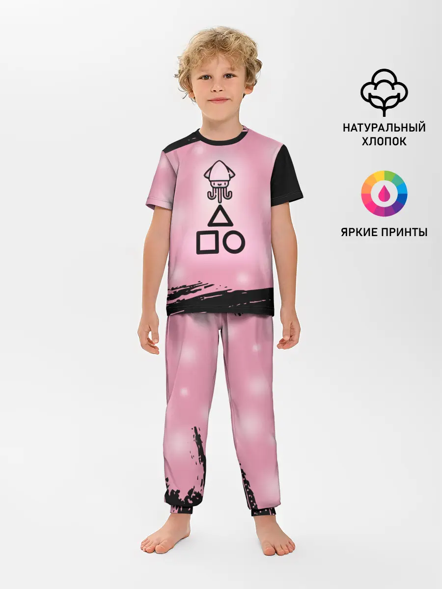 Детская пижама с брюками / МИЛЫЙ КАЛЬМАР | ТРЕУГОЛЬНИК КВАДРАТ КРУГ