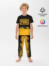 Детская пижама с брюками / PUBG