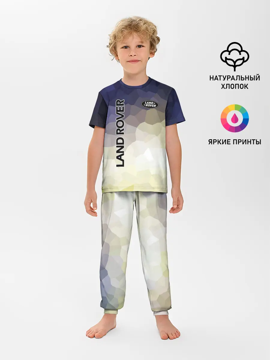 Детская пижама с брюками / LAND ROVER