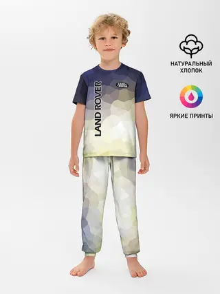 Детская пижама с брюками / LAND ROVER