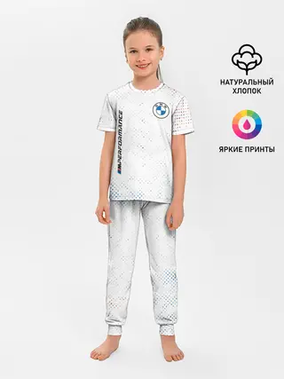 Детская пижама с брюками / BMW / БМВ