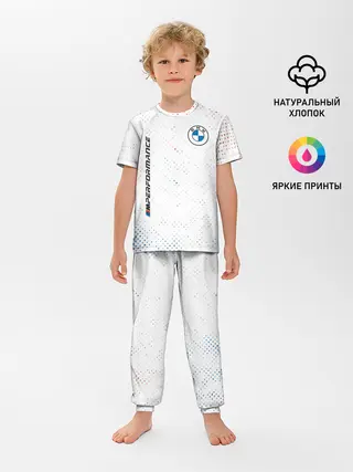 Детская пижама с брюками / BMW / БМВ