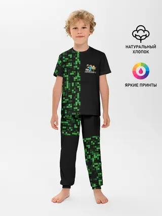 Детская пижама с брюками / MINECRAFT