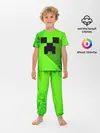 Детская пижама с брюками / MINECRAFT