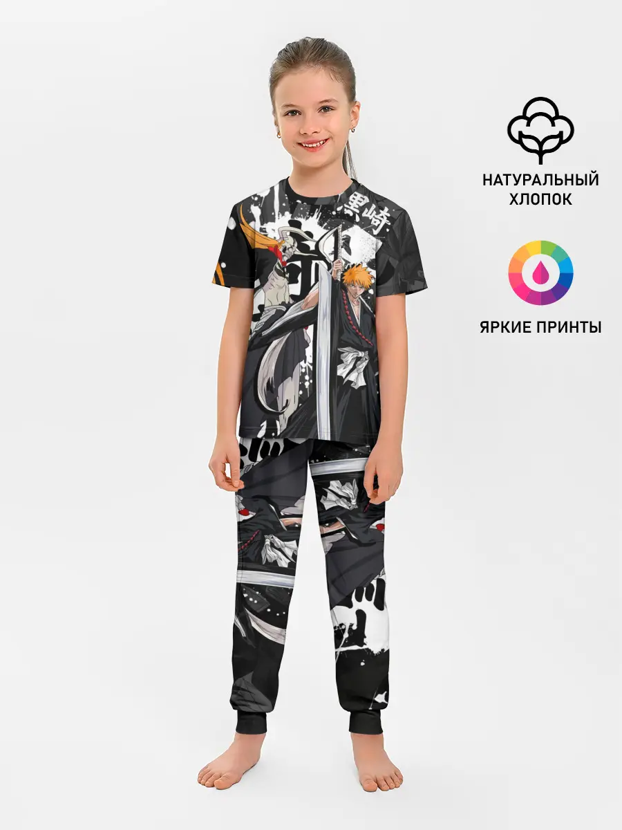Детская пижама с брюками / Bleach