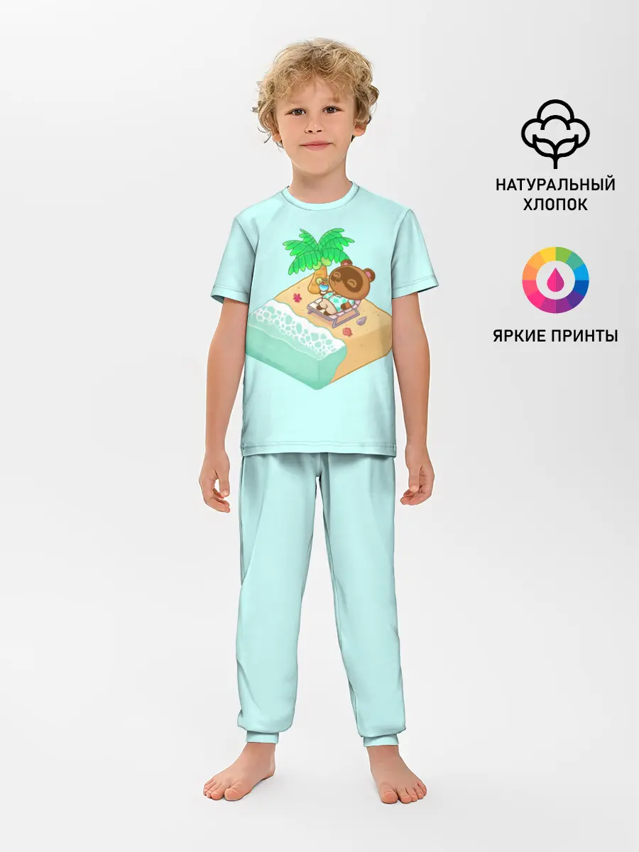 Детская пижама с брюками / Beach Crossing