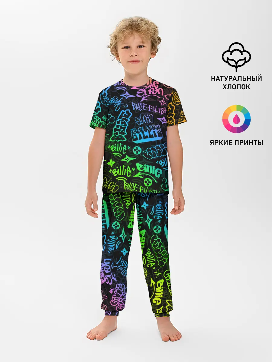 Детская пижама с брюками / BILLIE EILISH | БИЛЛИ АЙЛИШ