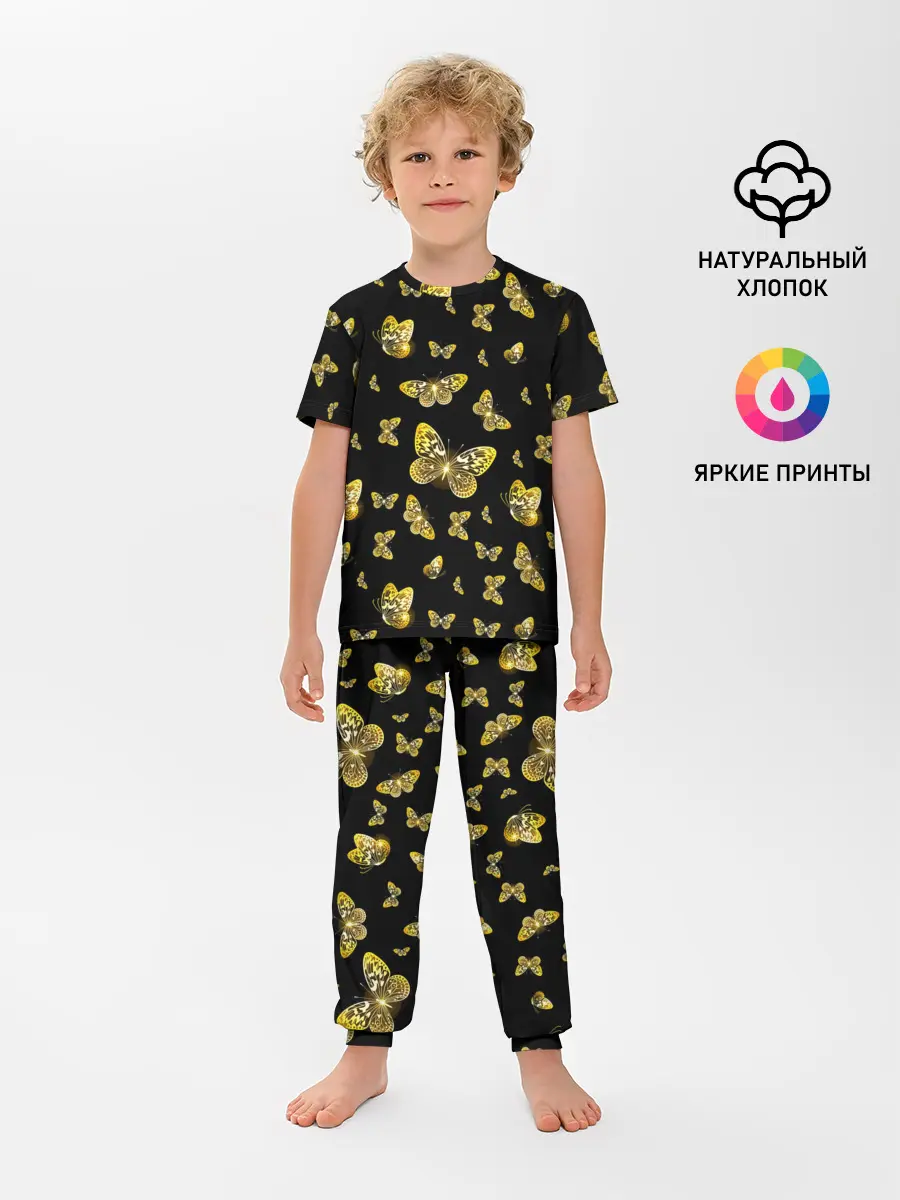 Детская пижама с брюками / Golden Butterfly pattern