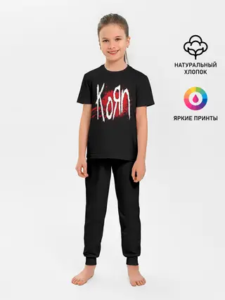 Детская пижама с брюками / Korn