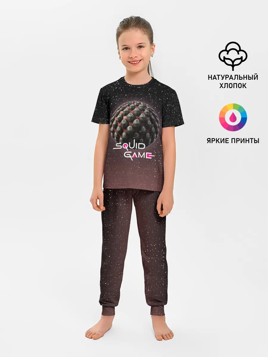 Детская пижама с брюками / ПЛАНЕТА ИГР | ИГРА В КАЛЬМАРА