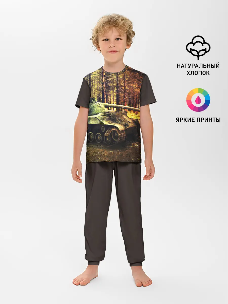Детская пижама с брюками / ТАНК В ЛЕСУ