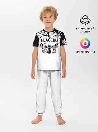 Детская пижама с брюками / placebo