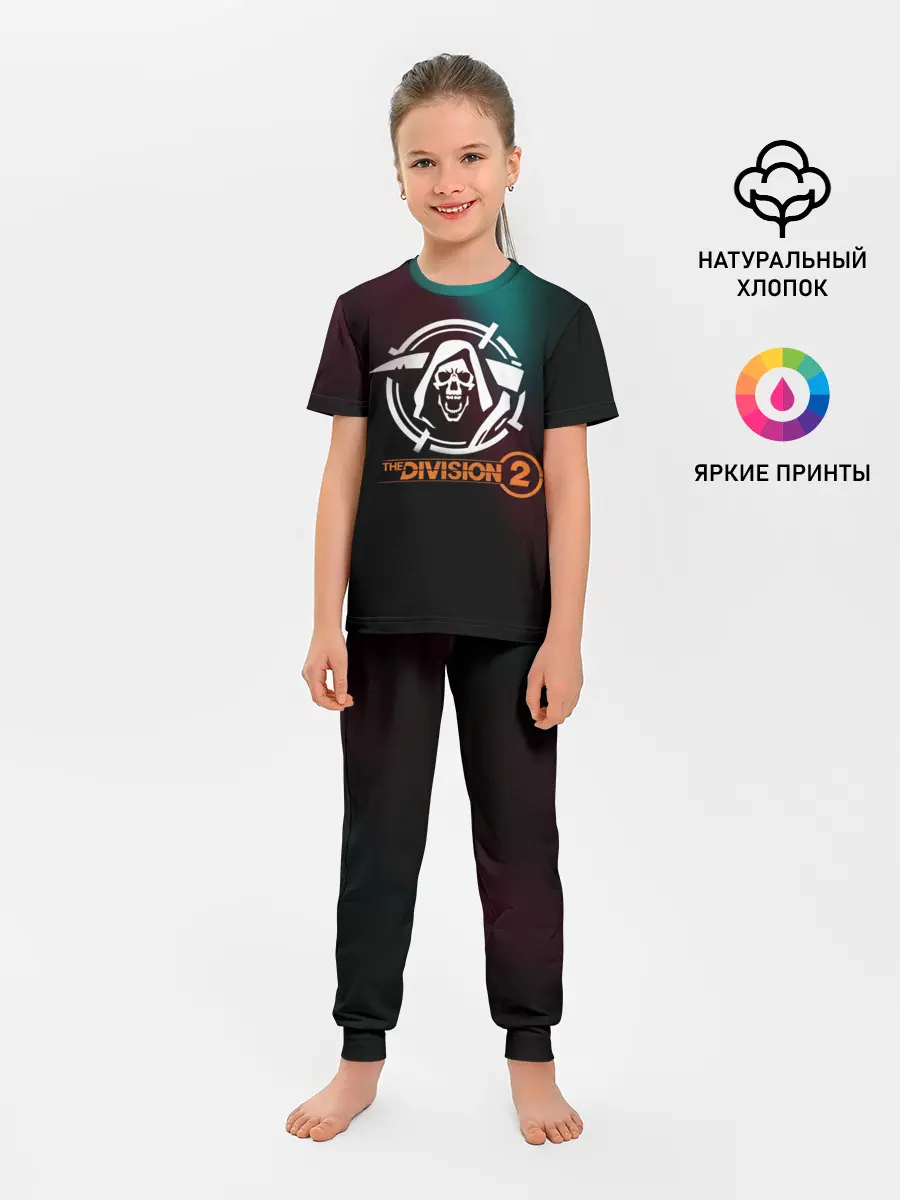 Детская пижама с брюками / The Division 2 Logo