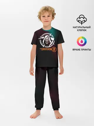Детская пижама с брюками / The Division 2 Logo