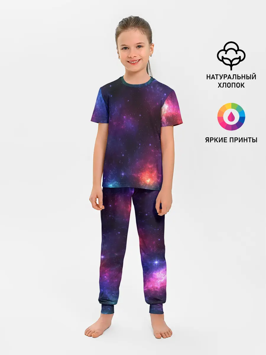 Детская пижама с брюками / КОСМОС | SPACE