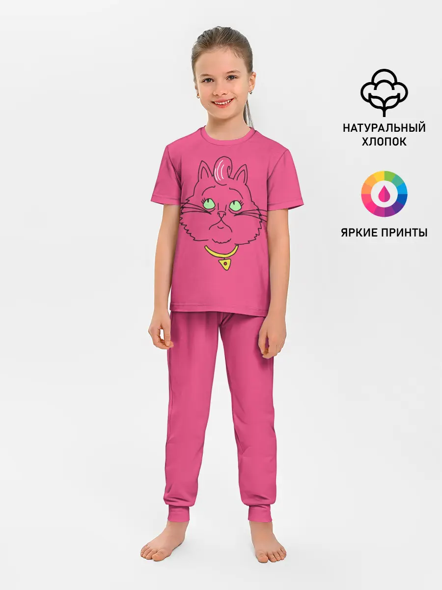 Детская пижама с брюками / Princess Carolyn