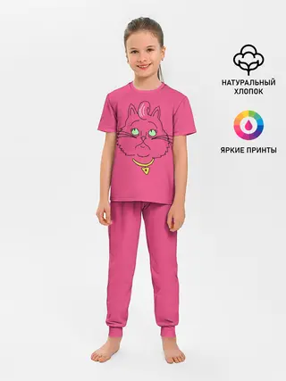 Детская пижама с брюками / Princess Carolyn