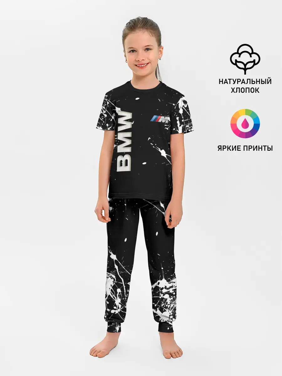 Детская пижама с брюками / BMW