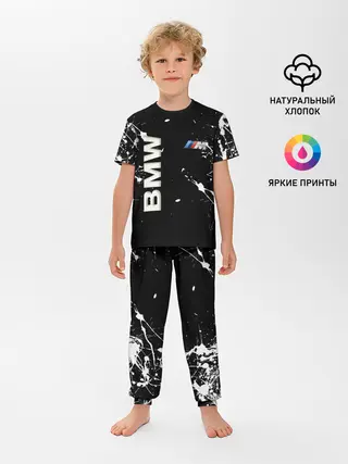 Детская пижама с брюками / BMW