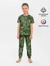 Детская пижама с брюками / Canvas Green Camo