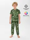Детская пижама с брюками / Canvas Green Camo