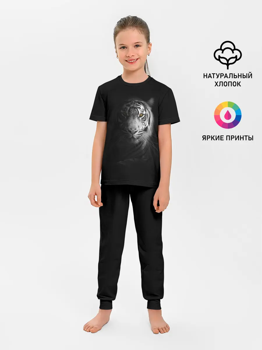 Детская пижама с брюками / БЕЛЫЙ ТИГР