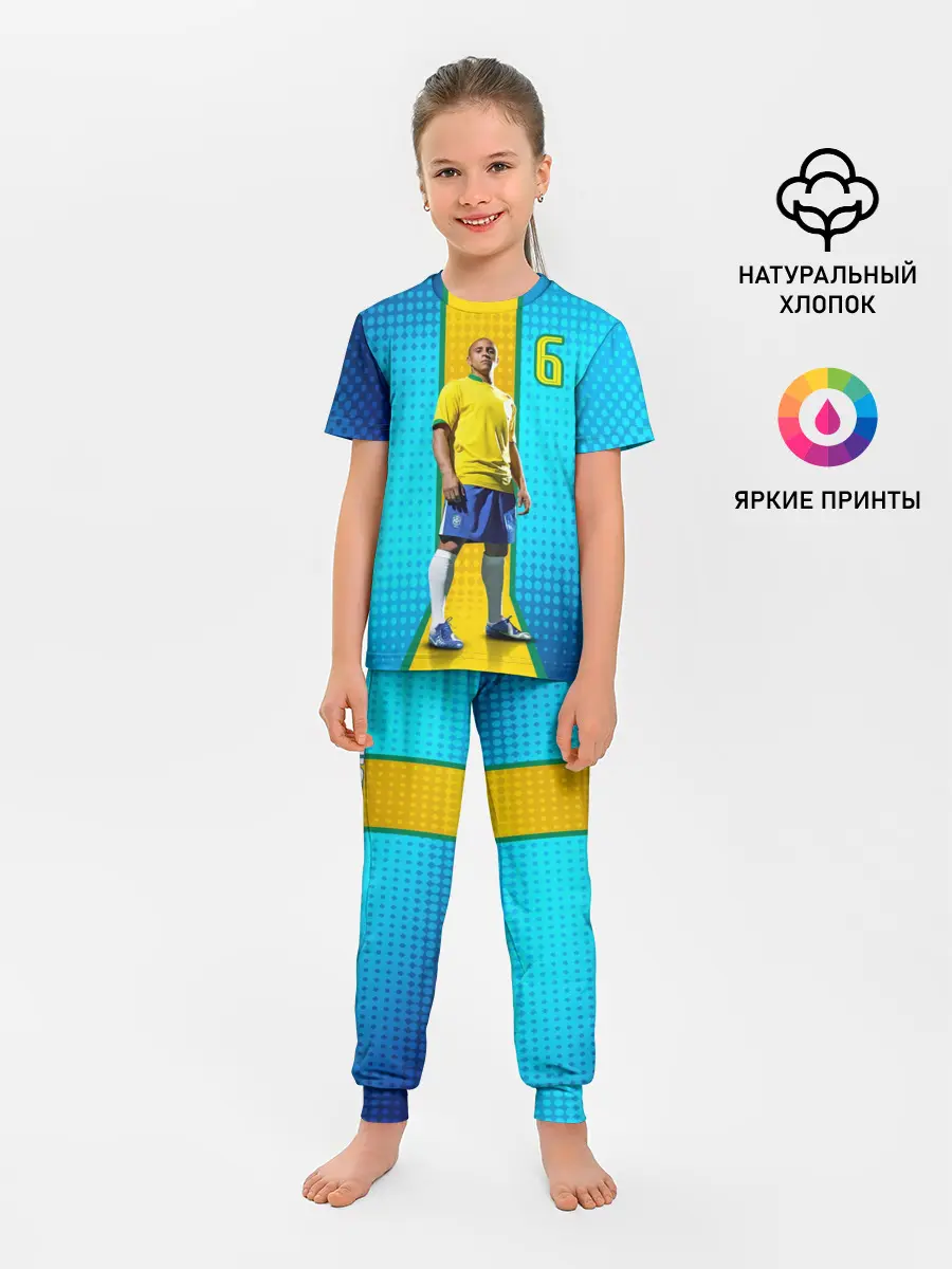 Детская пижама с брюками / Р. Карлос | Бразилия