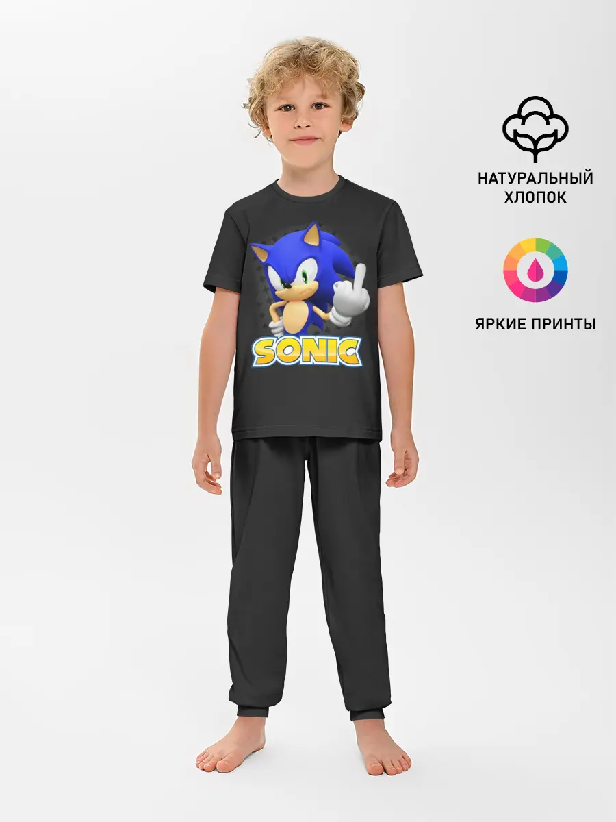 Детская пижама с брюками / Sonic