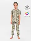 Детская пижама с брюками / рыбный паттерн