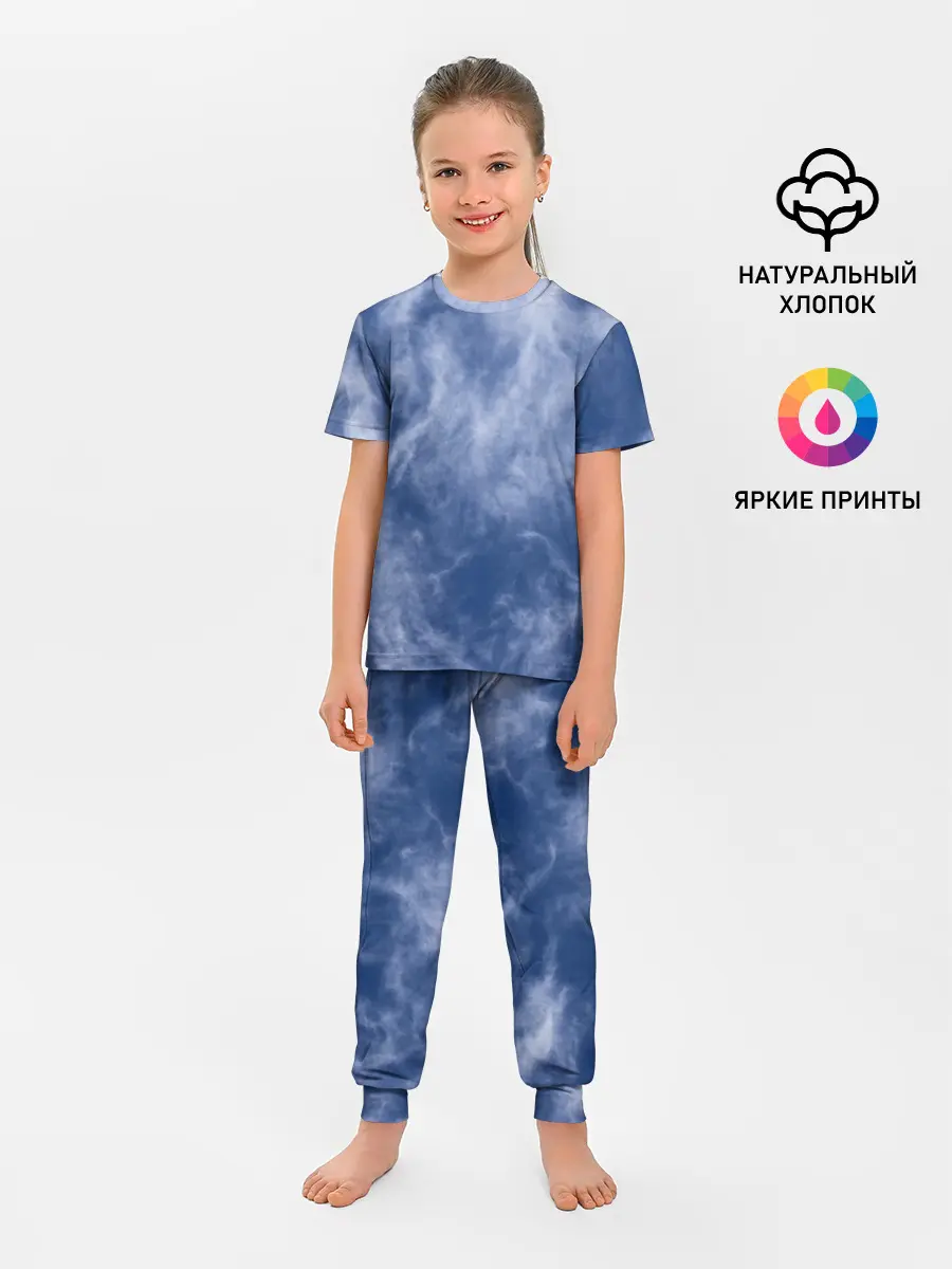 Детская пижама с брюками / Облака в небе