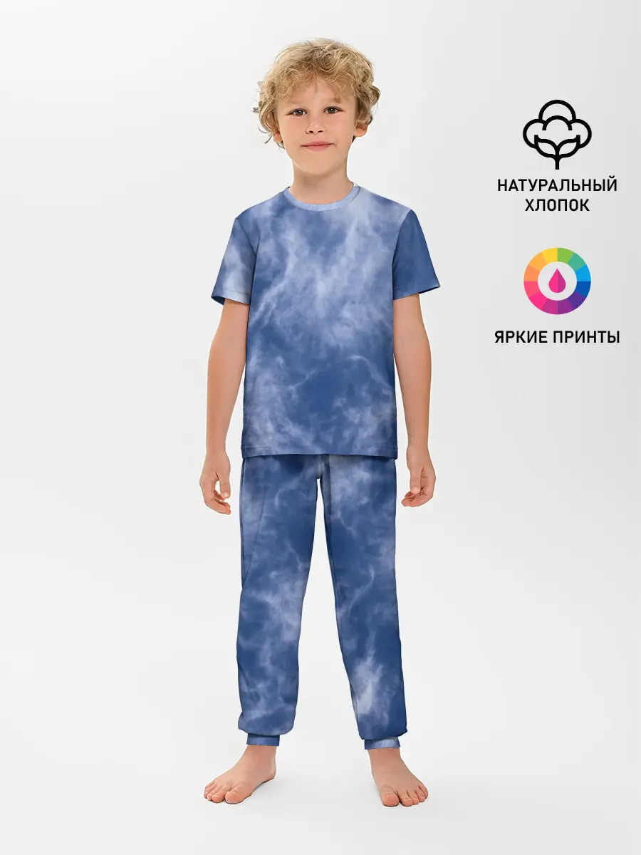 Детская пижама с брюками / Облака в небе