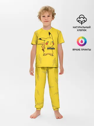 Детская пижама с брюками / Ля какая цаца