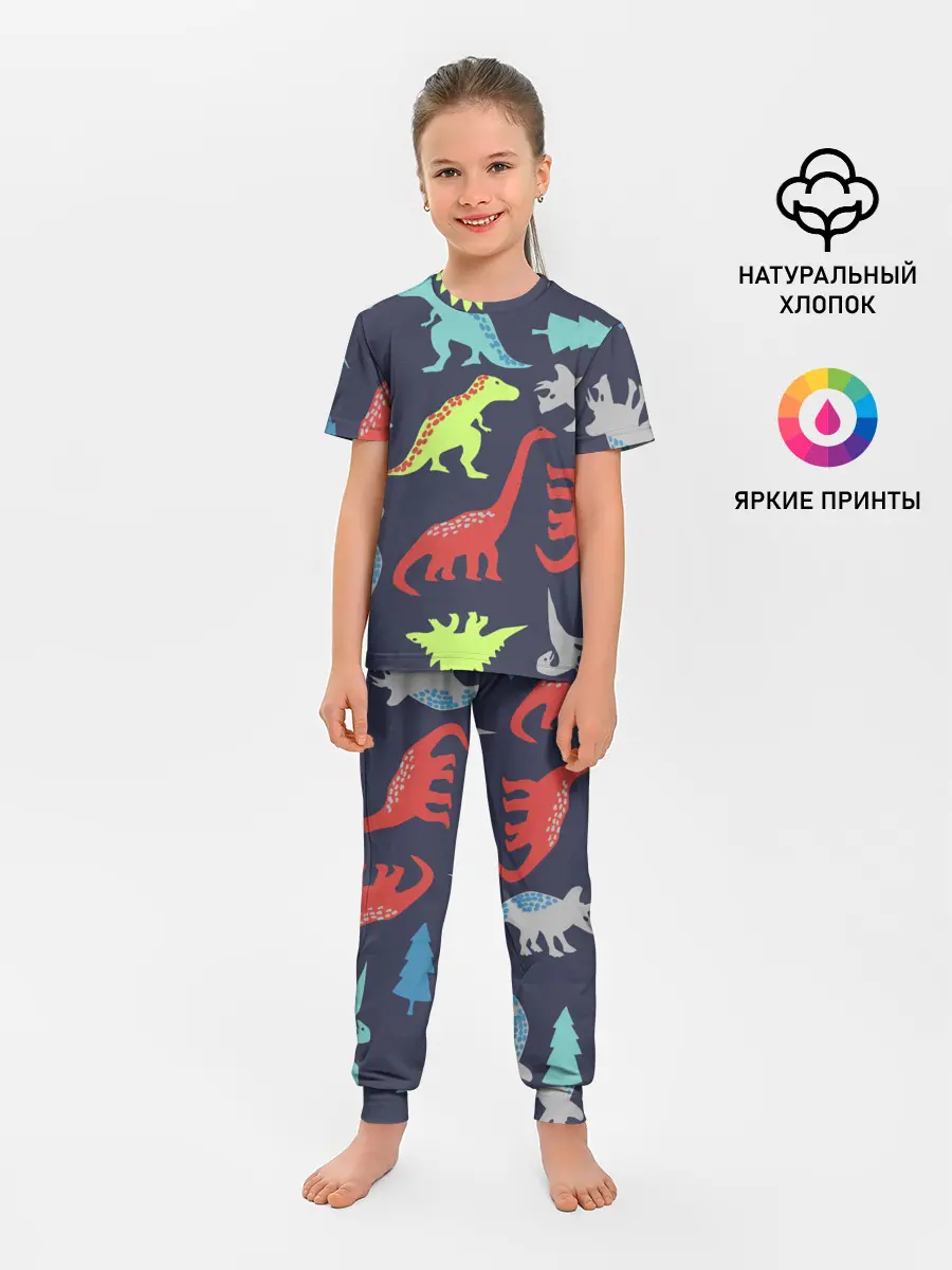 Детская пижама с брюками / Динозавры