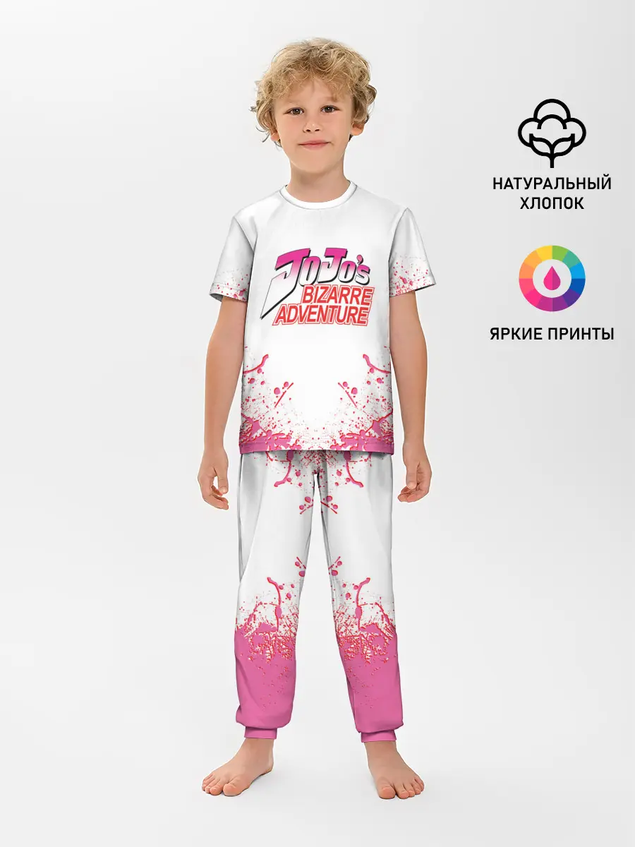 Детская пижама с брюками / Лого джоджо розовые брызги
