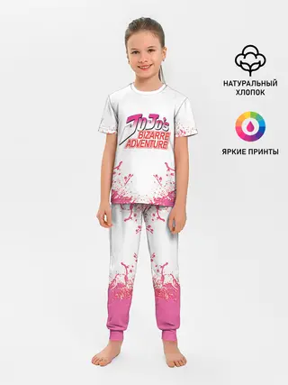 Детская пижама с брюками / Лого джоджо розовые брызги