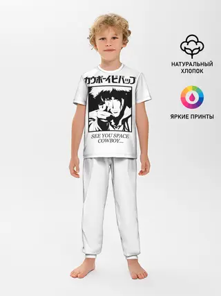 Детская пижама с брюками / Ковбой Бибоп