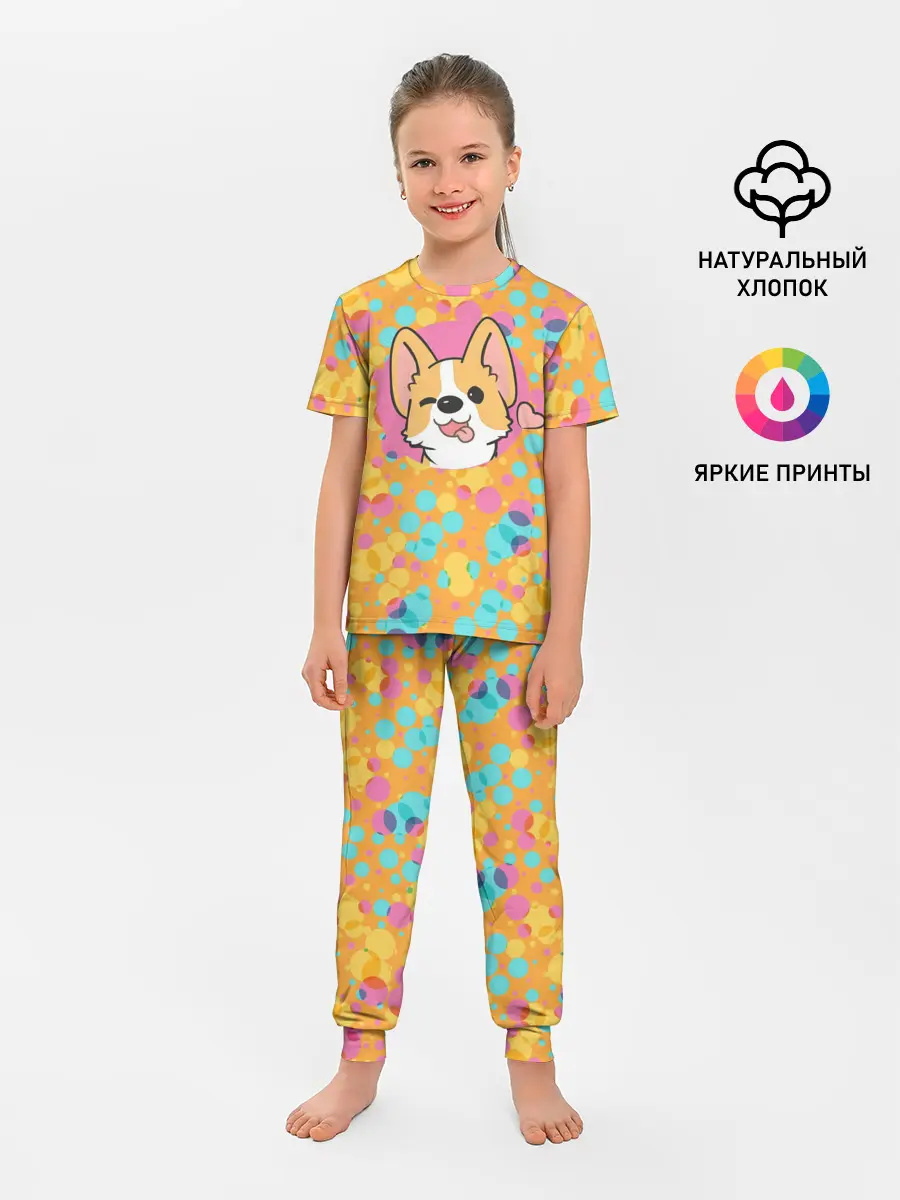 Детская пижама с брюками / Милый корги