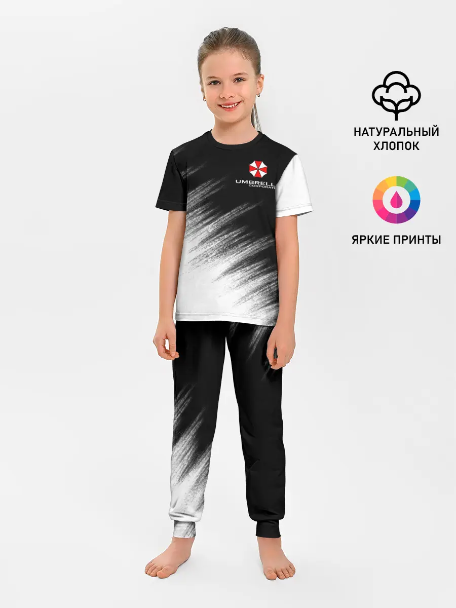 Детская пижама с брюками / Амбрелла