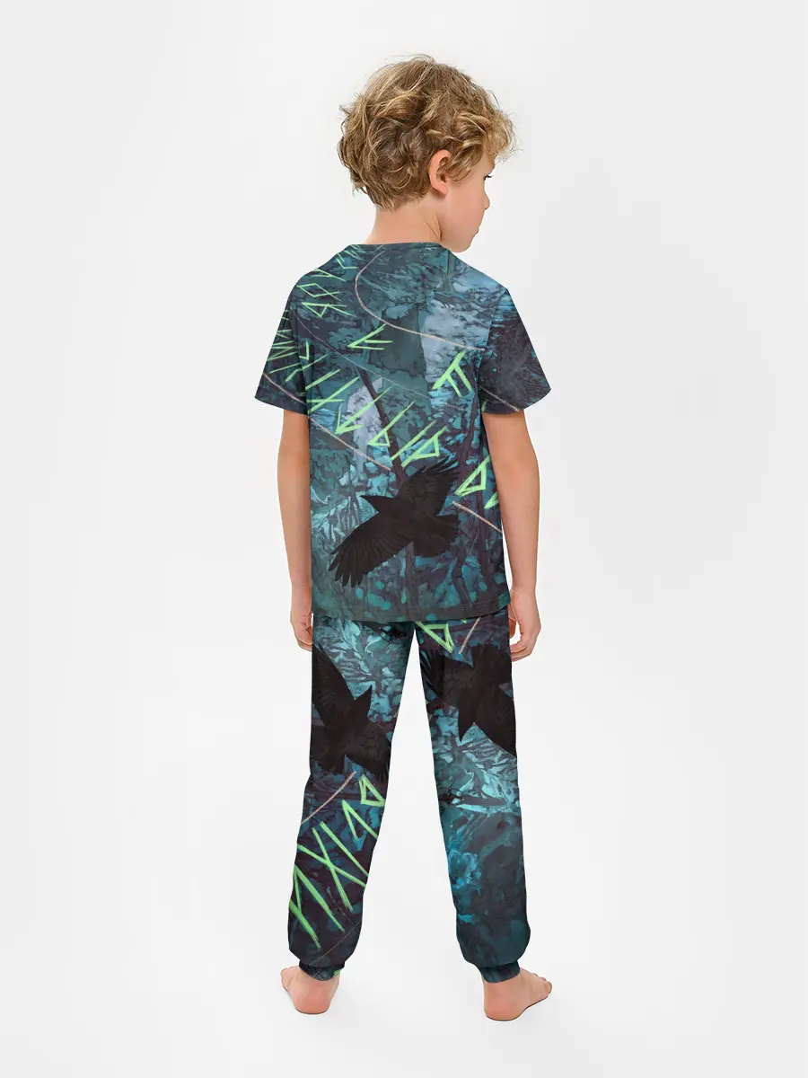 Детская пижама с брюками / Atreus